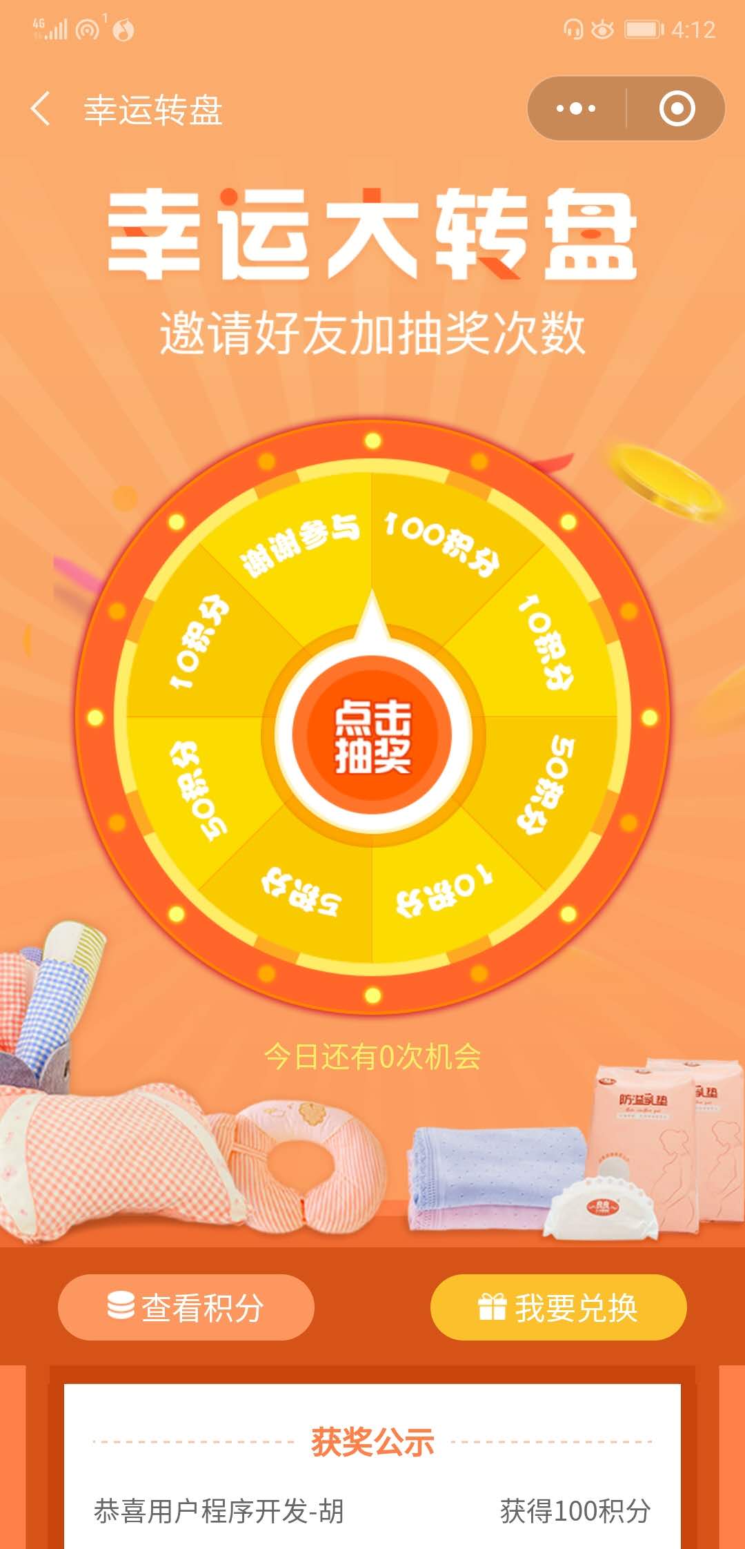 1585813227729834.jpg 1585813227729834.jpg