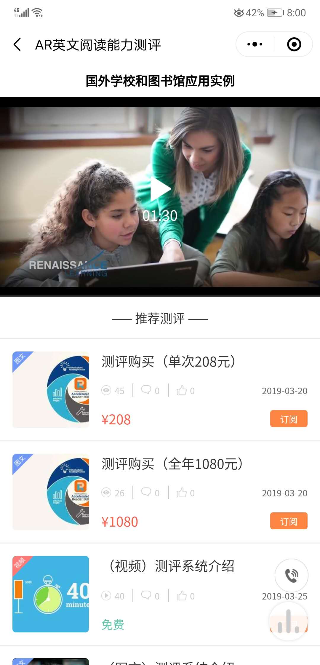 1586478008433533.jpg 1586478008433533.jpg