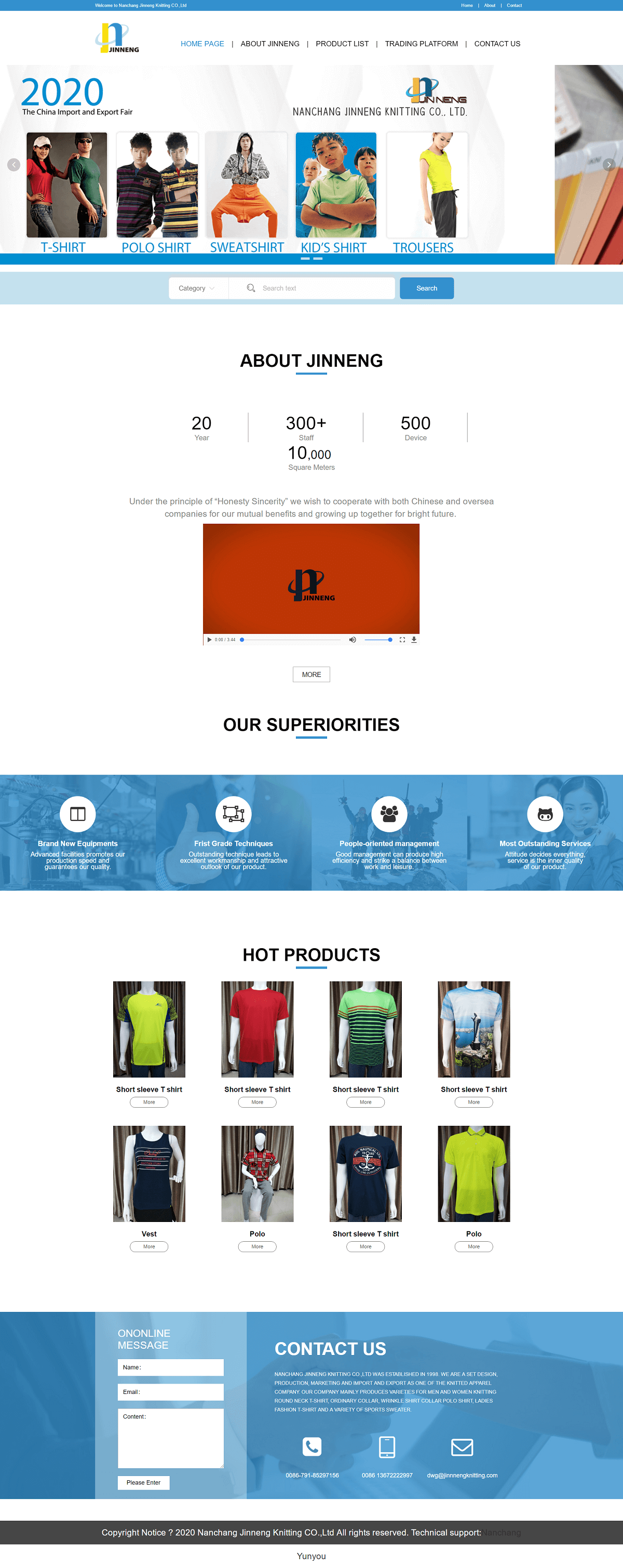 1592190946538973.png Nanchang Jinneng Knitting CO.,Ltd (1).png