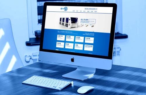 網站(zhàn)建設中的(de)網站(zhàn)前端制(zhì)作(zuò)主要(yào)是(shì)做(zuò)什(shén)麽的(de)？