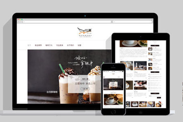 怎樣才能(néng)把握好(hǎo)網站(zhàn)建設的(de)每一(yī)個(gè)細節?