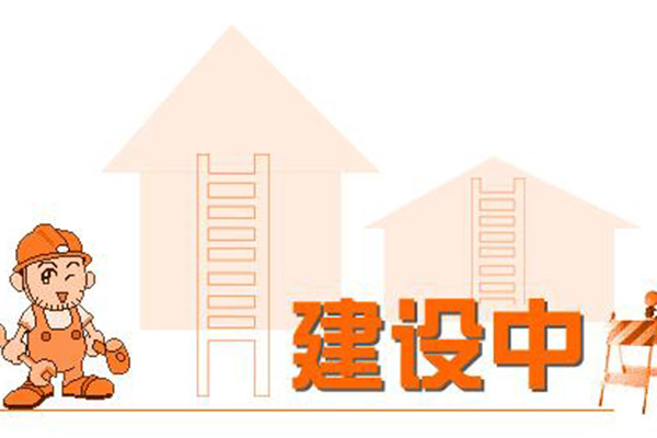 如(rú)何創建有(yǒu)效的(de)登陸頁面?